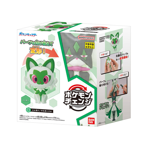 Pokémon Sprigatito to Meowscarada Transformer