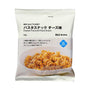 Muji Cheese Flavored Pasta Snack thumbnail 1