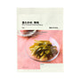 Muji Plum Flavored Seaweed Stems thumbnail 1