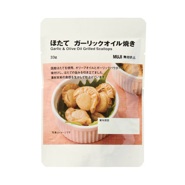 Muji Garlic & Olive Oil Grilled Scallops