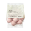 Muji Strawberry Boule de Neige