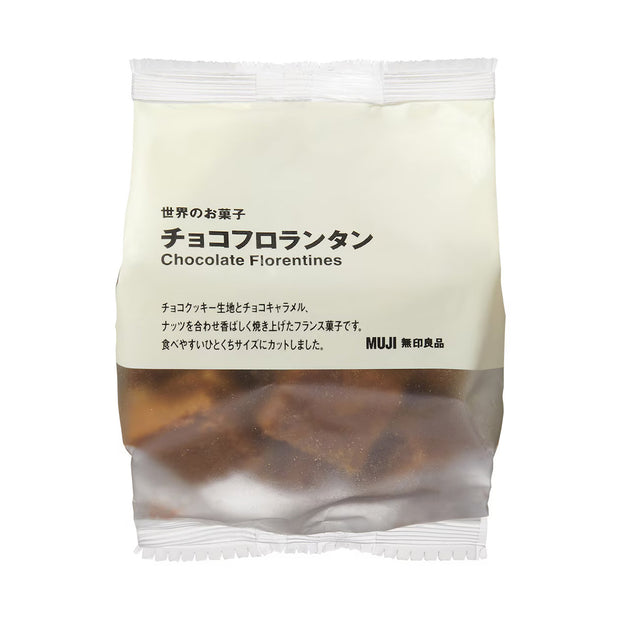 Muji Chocolate Florentines