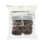 Muji Cocoa Donuts thumbnail 1