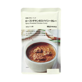 Muji Spicy Roasted Chicken Curry