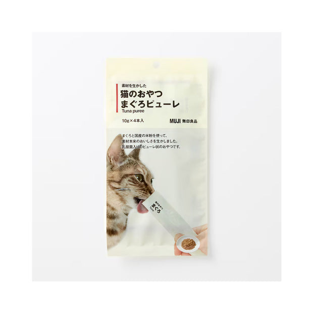Muji Tuna Puree