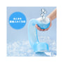 Yamazen Ice Neck Ring thumbnail 3