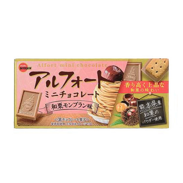 Bourbon Alfort Mini Japanese Chestnut Mont Blanc Flavor