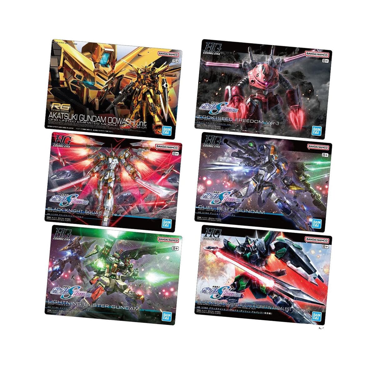 Bandai Gundam Gunpla Package Art Gummy 2