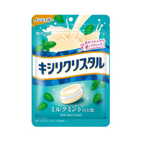 Xyli Crystal Milk Mint Throat Lozenges