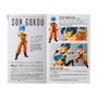 Dragon Ball S.H. Figuarts Son Goku SS God SS thumbnail 7