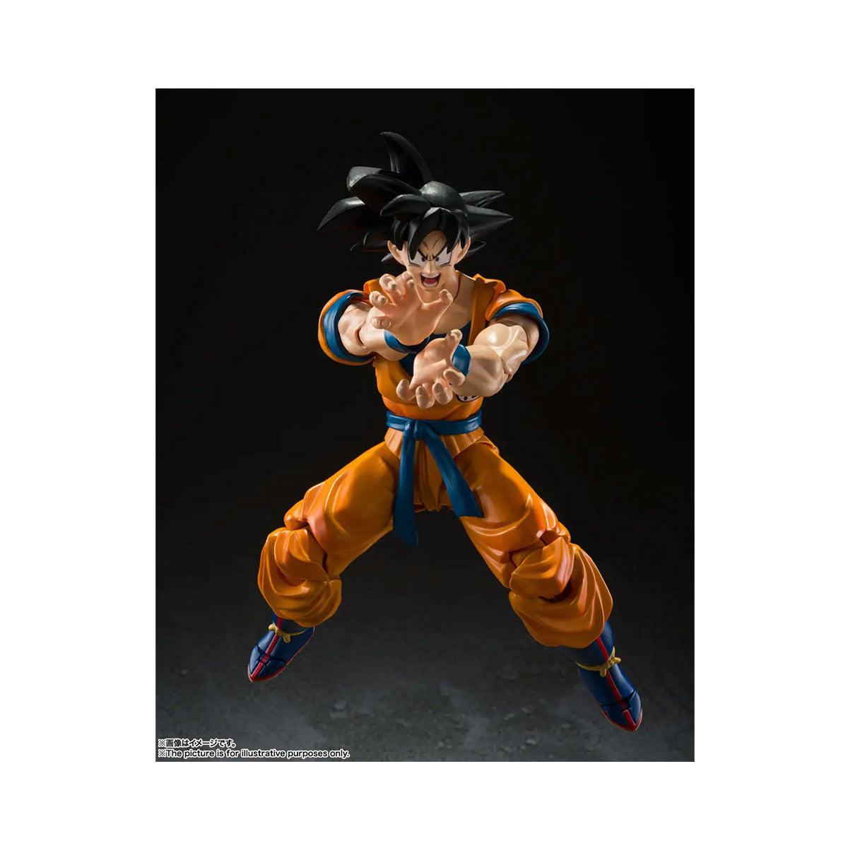 Dragon Ball S.H. Figuarts Son Goku Super Hero