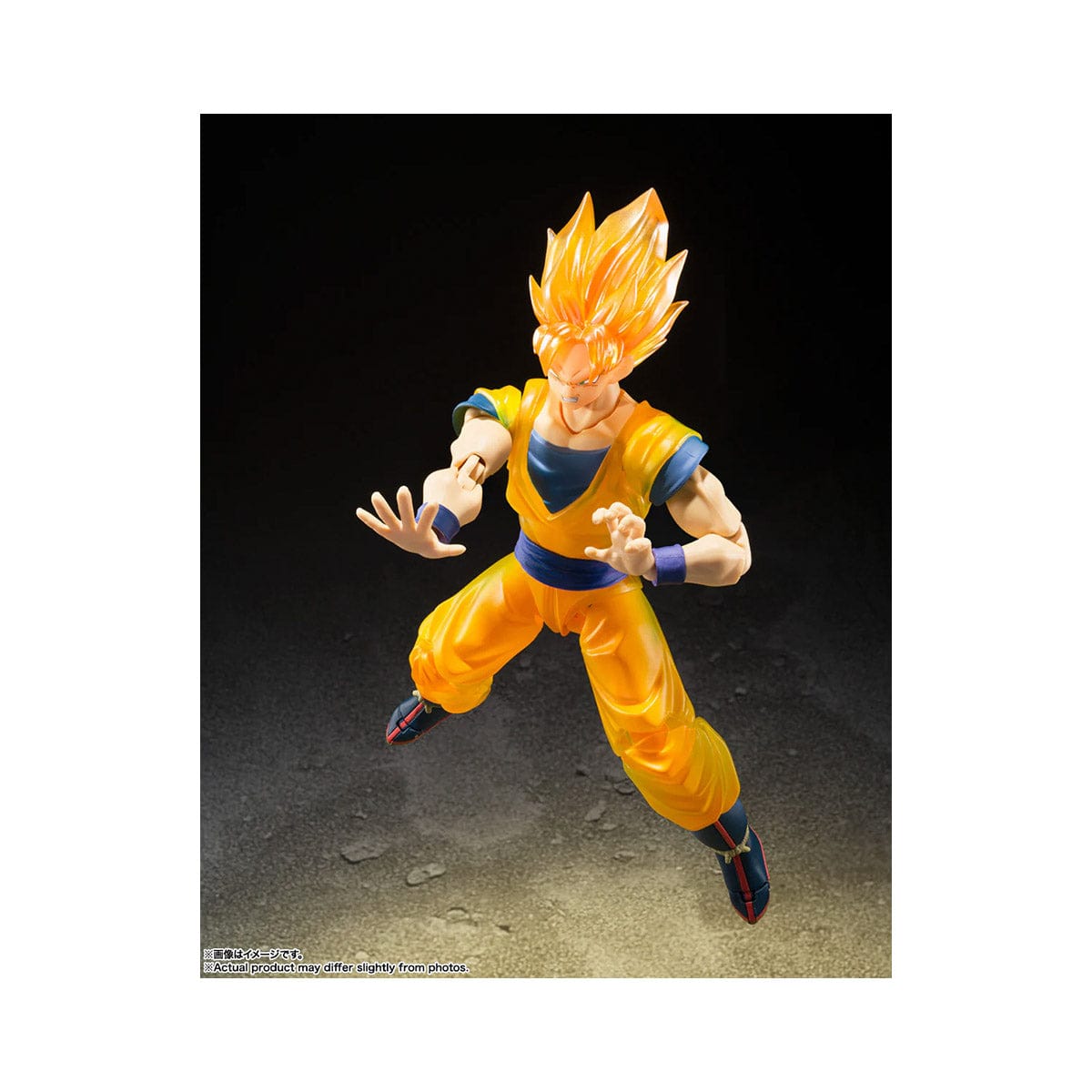 Dragon Ball Tamashii Nations Store Figuarts: Son Goku Z