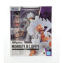 One Piece Figuarts Monkey D. Luffy Gear 5 thumbnail 1