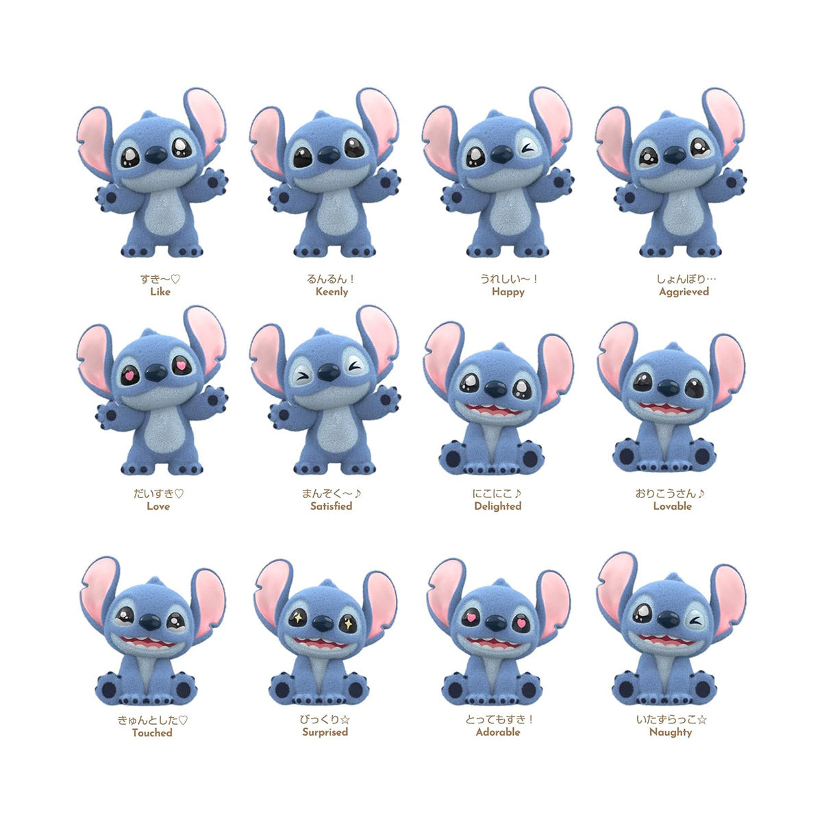 TOPTOY Stitch Mini Fluffy Seriesコンプリート Top Toy Disney Mini Fluffy Stitch Series 3: Full Set