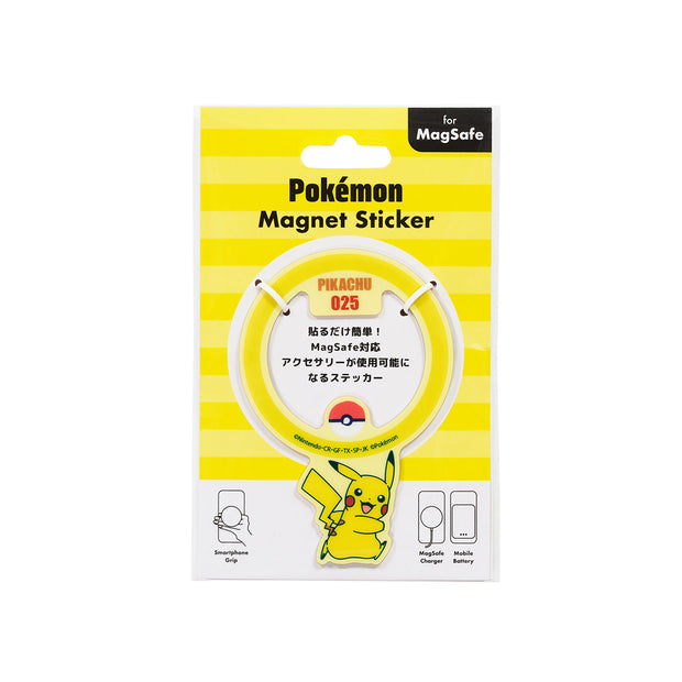 Pokemon MagSafe Compatible Magnetic Sticker: Pikachu