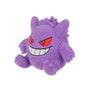 Pokemon Fluffy Plush Toy: Gengar thumbnail 2