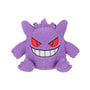 Pokemon Fluffy Plush Toy: Gengar thumbnail 1
