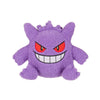 Pokemon Fluffy Plush Toy: Gengar