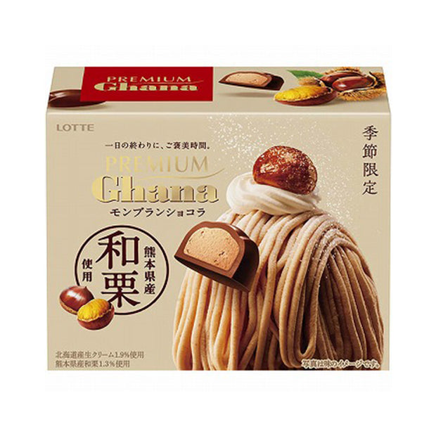 Lotte Premium Ghana Mont Blanc Chocolate Japanese Chestnuts