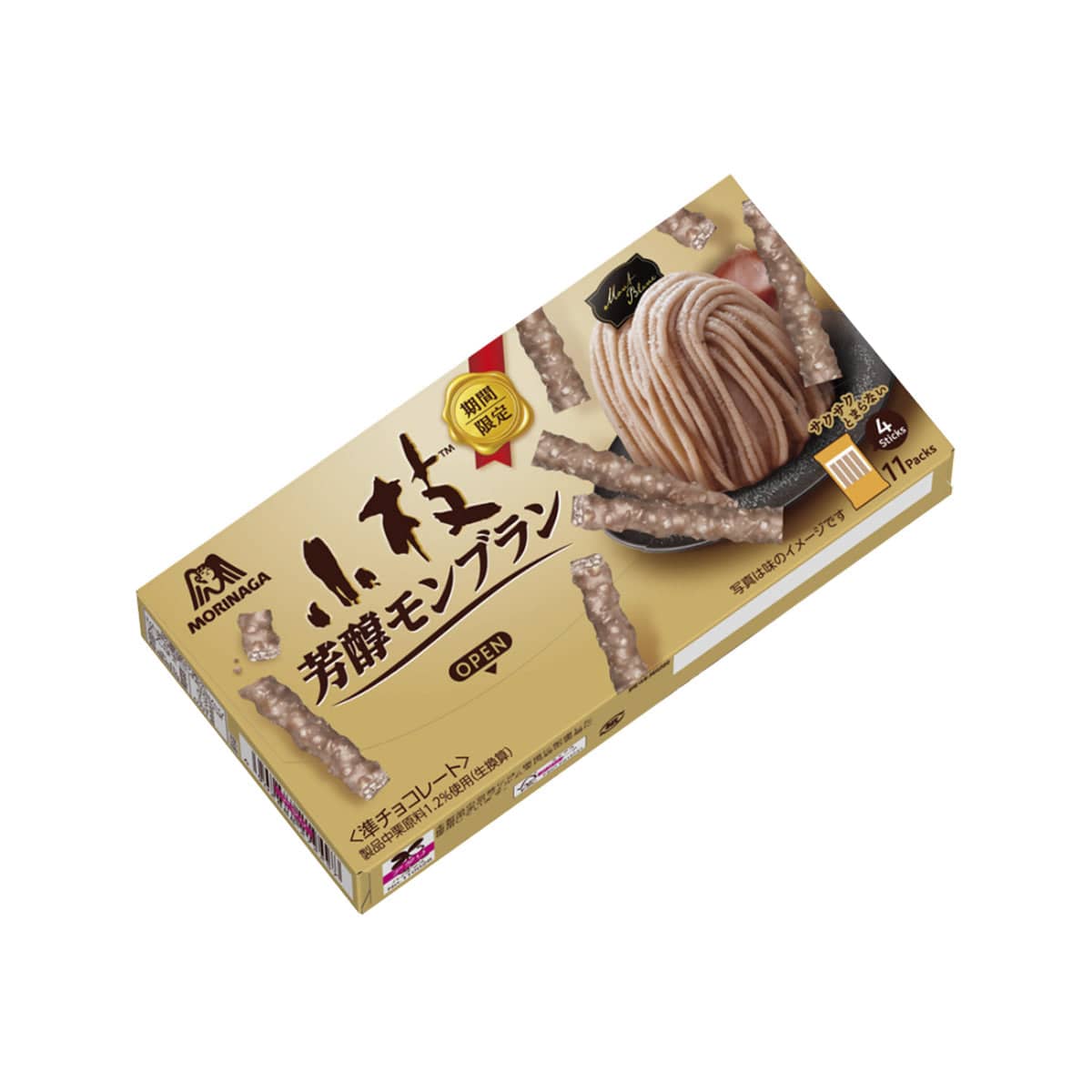 ミシャコシャ　マロン mizacosha/ミシャコシャプラス 丸小鉢 磁器 – cocca