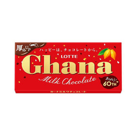 Lotte Ghana Milk