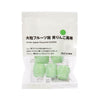Muji Green Apple Flavored Candies