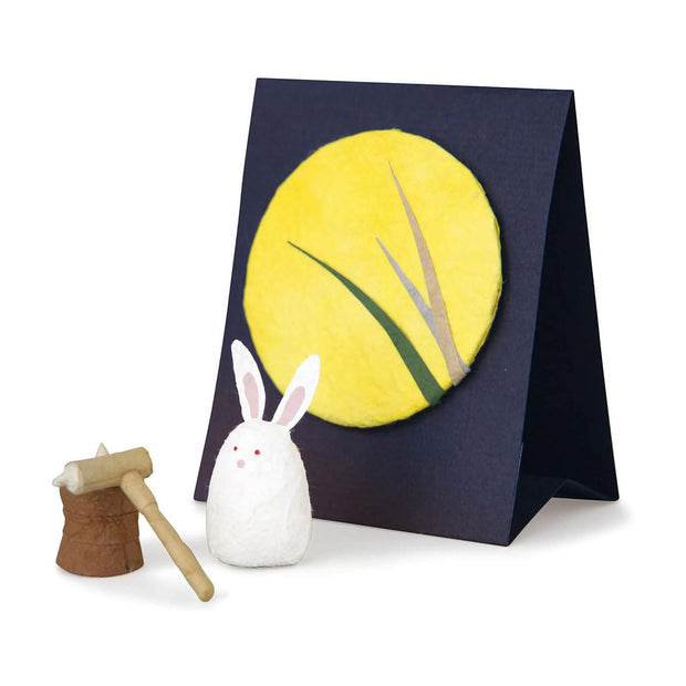 Medetaya Play Rabbit Mochi Tsukimi Special