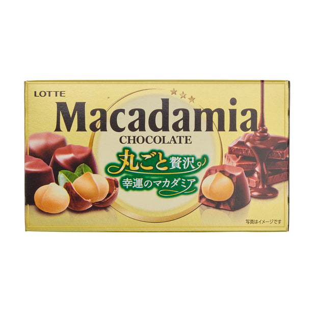 Lotte Macadamia Chocolate 9 pcs
