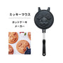 Disney Mickey Mouse 2 Skater Hot Cake Maker thumbnail 2