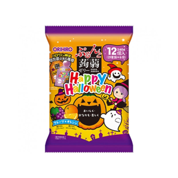 Orihiro Halloween Purunto Konjac Jelly Grape and Orange Pack