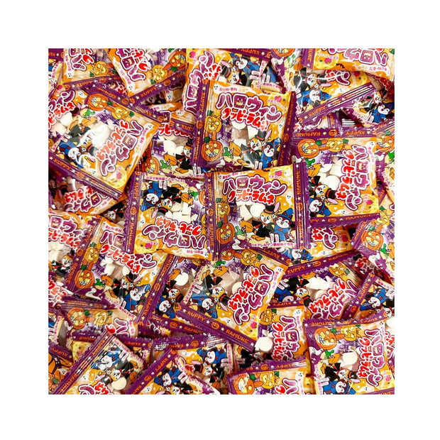 Cuppy Ramune Halloween Pack