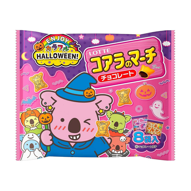 Lotte Halloween Koala's March Candies