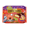 Lotte Halloween Koala`s March Choco Pie