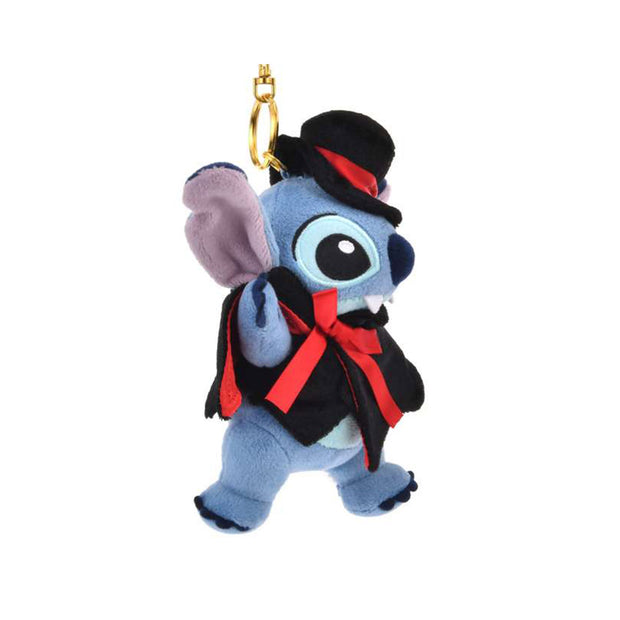Disney Halloween Plush Keychain Costume: Stitch
