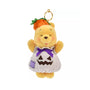 Disney Halloween Plush Keychain Costume: Winnie the Pooh thumbnail 1