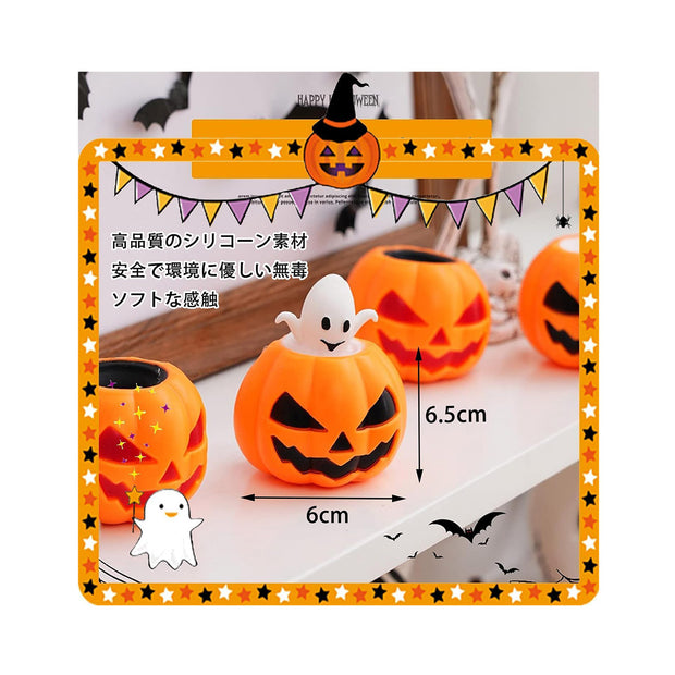 Halloween Pumpkin Ghost Toy