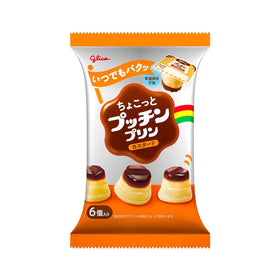 Glico Mini Pudding Custard