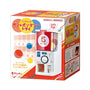 Bandai Official Gachapon Machine Tri 2024 Version thumbnail 2