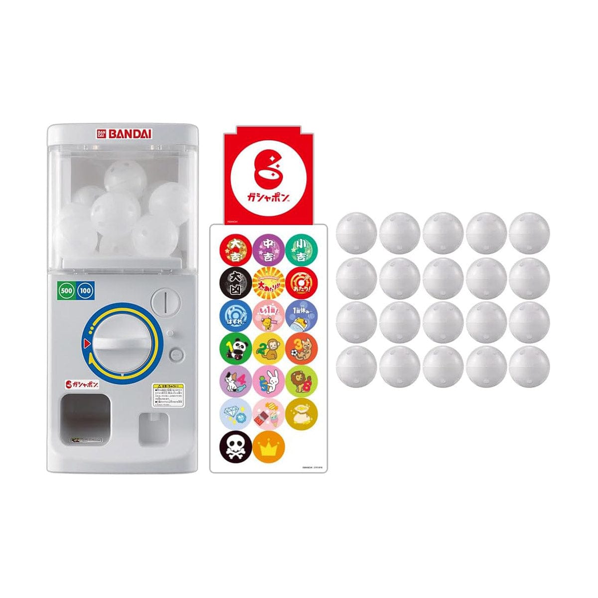 Bandai Official Gachapon Machine Joy 2025 Version