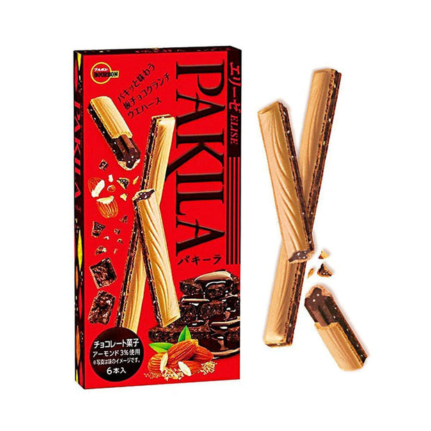 Bourbon Pakila: Chocolate Crunch Wafer