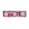 Coris Gum: Bubble Gum (3 pieces)