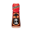 House Shokuhin Extra Spicy Chili Oil (31g)