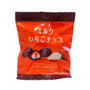 Milk Strawberry Chocolate (25g) thumbnail 1