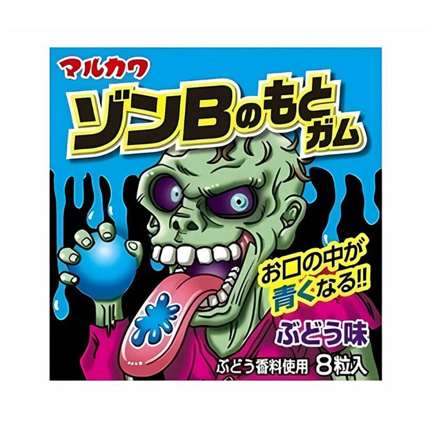 Round River Blue Tongue Zombie Gum: Bubble Gum (8 pieces)