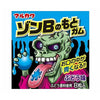 Round River Blue Tongue Zombie Gum: Bubble Gum (8 pieces)