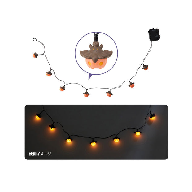 Pokemon Bucketcha Cable Light 2025