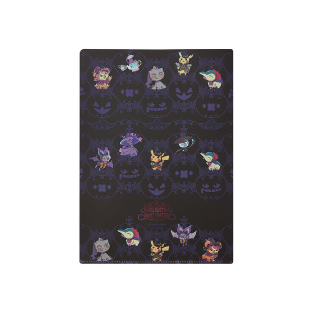 Pokemon Halloween Ghost Chateau Clear File 2025