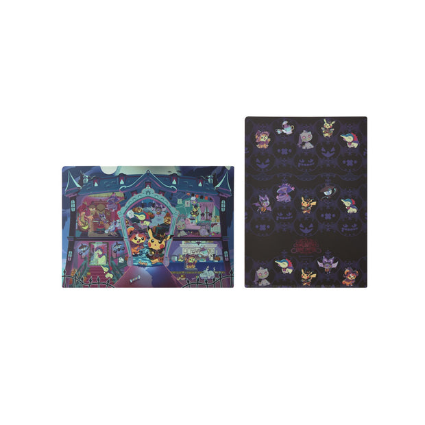 Pokemon Halloween Ghost Chateau Clear File 2025