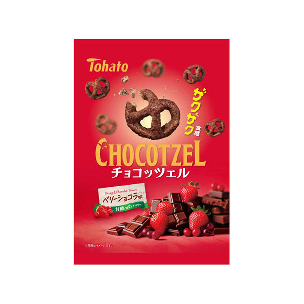 Tohato Chocotzel Berry Chocolate Flavor
