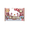 Bandai Sanrio Characters Chocolate